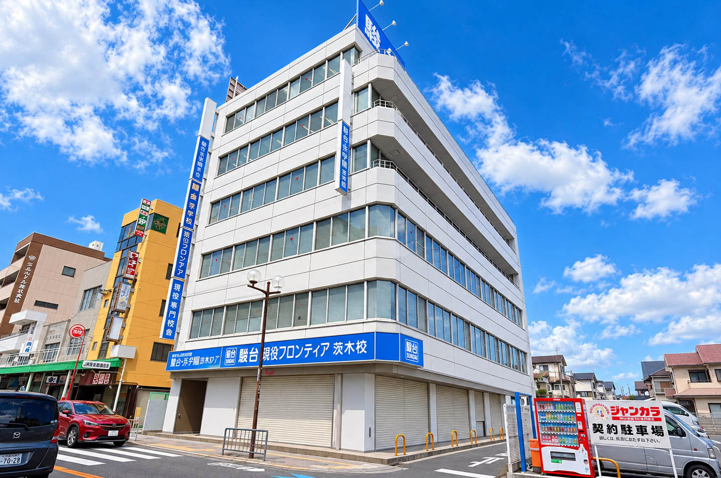 茨木駅前RGBビル